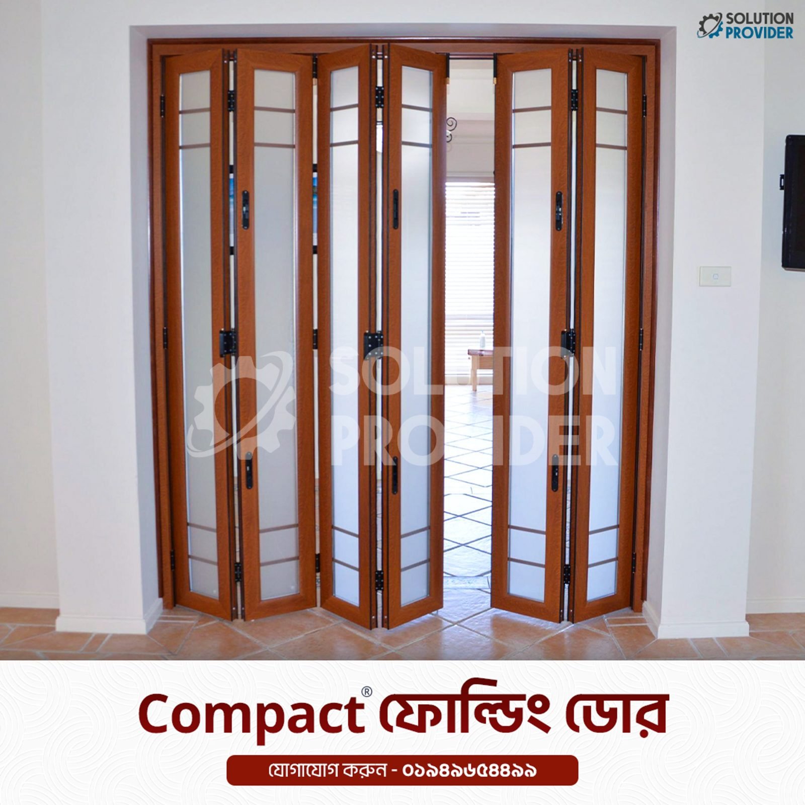 Folding Door